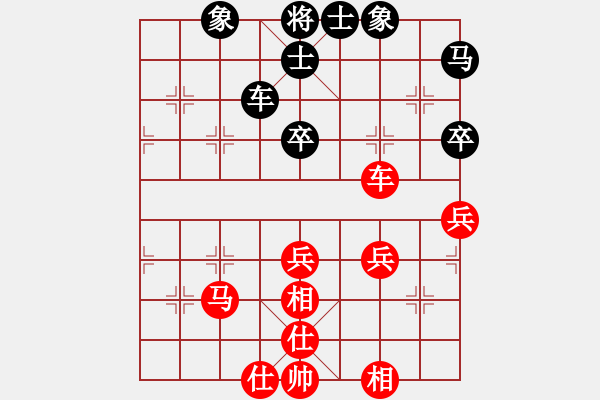 象棋棋譜圖片：北京威凱建設 張強 勝 山西六建呂梁永寧 梁輝遠 - 步數(shù)：60 