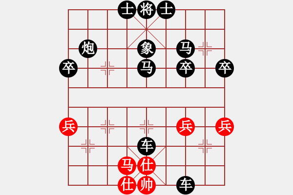 象棋棋譜圖片：象棋愛好者 VS 初級棋士 - 步數(shù)：28 