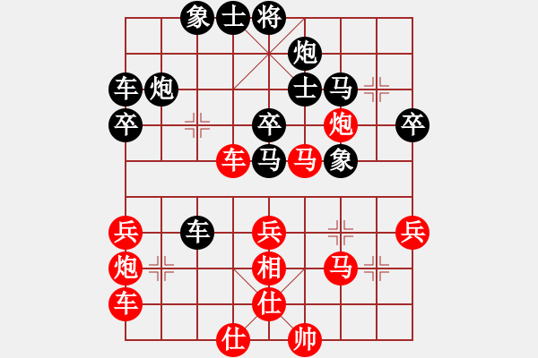 象棋棋譜圖片：河北 劉鈺 負(fù) 北京 王亞琦 - 步數(shù)：50 