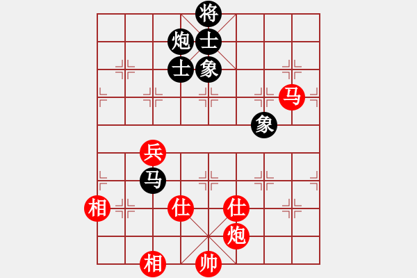 象棋棋譜圖片：財神真人(1段)-和-內(nèi)蒙開魯縣(4段) - 步數(shù)：100 