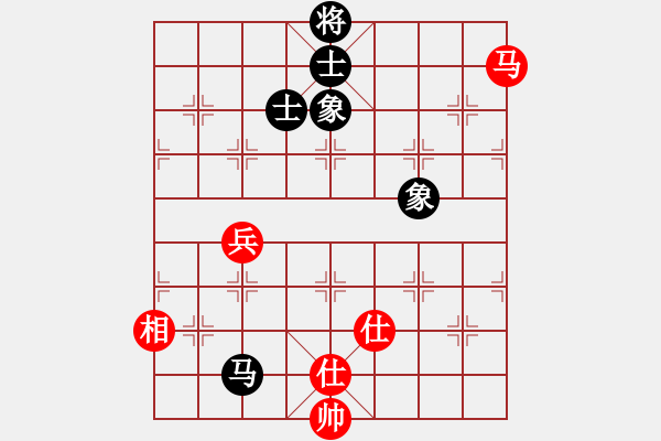 象棋棋譜圖片：財神真人(1段)-和-內(nèi)蒙開魯縣(4段) - 步數(shù)：110 