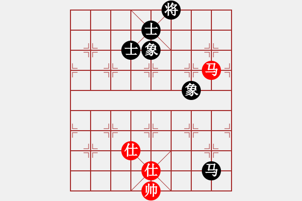 象棋棋譜圖片：財神真人(1段)-和-內(nèi)蒙開魯縣(4段) - 步數(shù)：130 