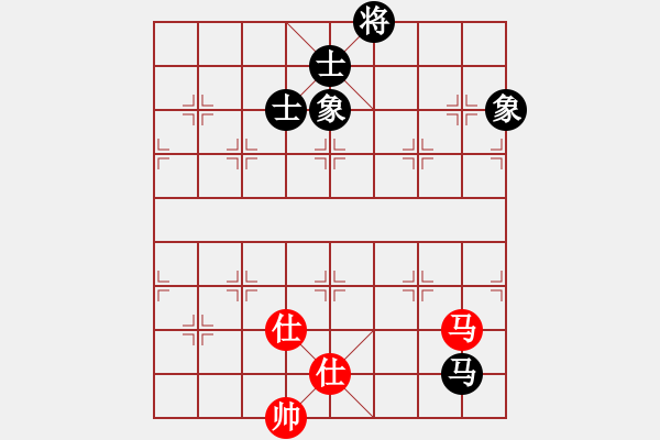 象棋棋譜圖片：財神真人(1段)-和-內(nèi)蒙開魯縣(4段) - 步數(shù)：140 