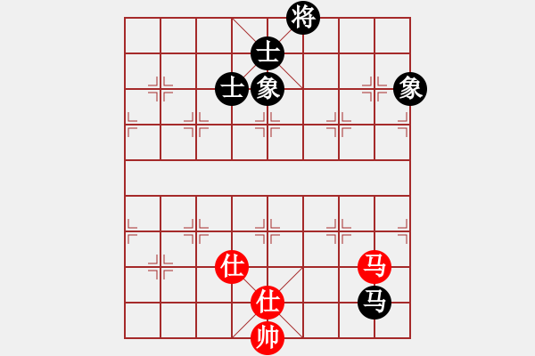 象棋棋譜圖片：財神真人(1段)-和-內(nèi)蒙開魯縣(4段) - 步數(shù)：149 