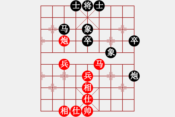 象棋棋譜圖片：財神真人(1段)-和-內(nèi)蒙開魯縣(4段) - 步數(shù)：60 