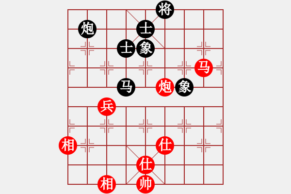 象棋棋譜圖片：財神真人(1段)-和-內(nèi)蒙開魯縣(4段) - 步數(shù)：90 