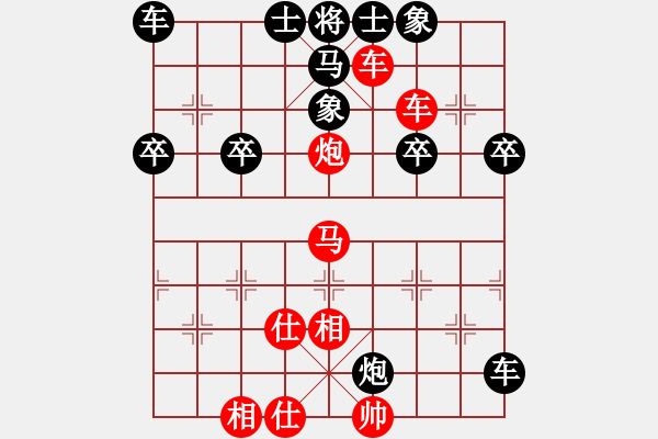 象棋棋譜圖片：五七包對單提馬 - 步數(shù)：51 