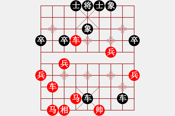 象棋棋譜圖片：2012年11月1日龍灣的王炳梁對甌海的陶信剛殘局 - 步數(shù)：12 