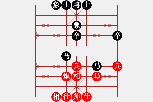 象棋棋谱图片：孔广锡（先和）象棋巫师（大师级） - 步数：50 