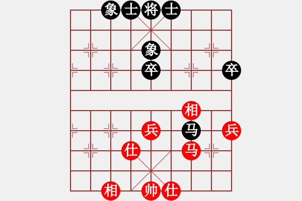 象棋棋谱图片：孔广锡（先和）象棋巫师（大师级） - 步数：55 