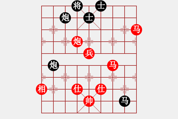 象棋棋譜圖片：上海 周熠 勝 火車頭體協(xié) 剛秋英 - 步數(shù)：130 