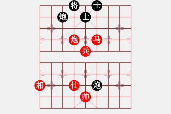 象棋棋譜圖片：上海 周熠 勝 火車頭體協(xié) 剛秋英 - 步數(shù)：140 