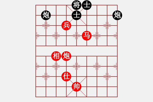 象棋棋谱图片：上海 周熠 胜 火车头体协 刚秋英 - 步数：150 