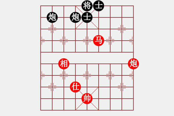 象棋棋譜圖片：上海 周熠 勝 火車頭體協(xié) 剛秋英 - 步數(shù)：153 