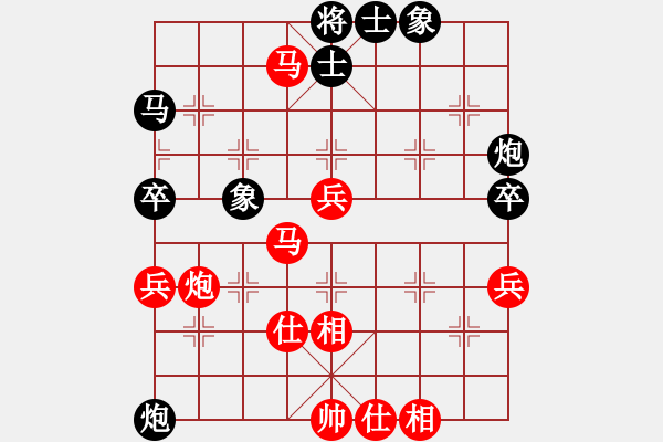 象棋棋譜圖片：上海 周熠 勝 火車頭體協(xié) 剛秋英 - 步數(shù)：60 