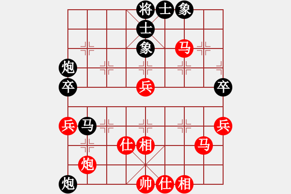 象棋棋谱图片：上海 周熠 胜 火车头体协 刚秋英 - 步数：70 