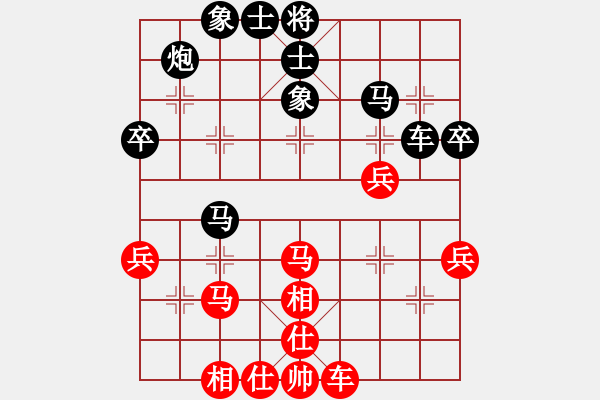 象棋棋譜圖片：017丁家寧車輪戰(zhàn)先和蔣川 - 步數(shù)：40 