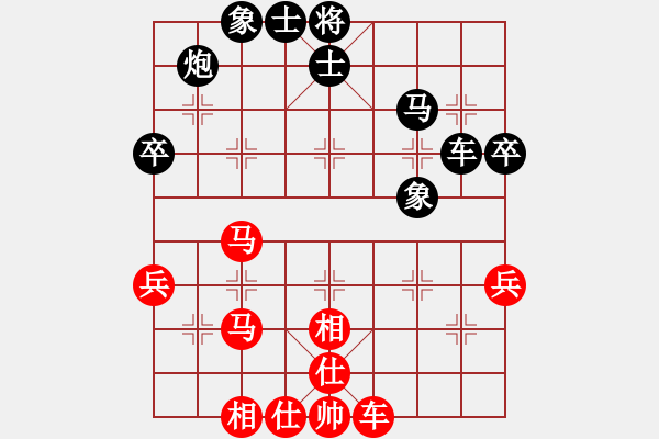 象棋棋谱图片：017丁家宁车轮战先和蒋川 - 步数：42 