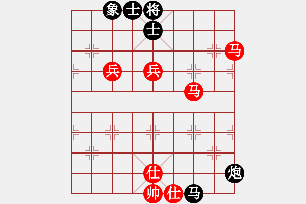 象棋棋譜圖片：muasaobang(月將)-勝-隨風(fēng)輕狂(天帝) - 步數(shù)：100 