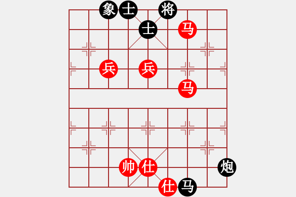 象棋棋譜圖片：muasaobang(月將)-勝-隨風(fēng)輕狂(天帝) - 步數(shù)：110 