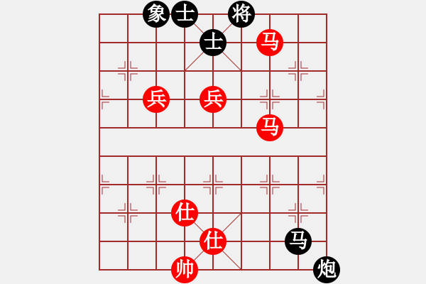 象棋棋譜圖片：muasaobang(月將)-勝-隨風(fēng)輕狂(天帝) - 步數(shù)：120 