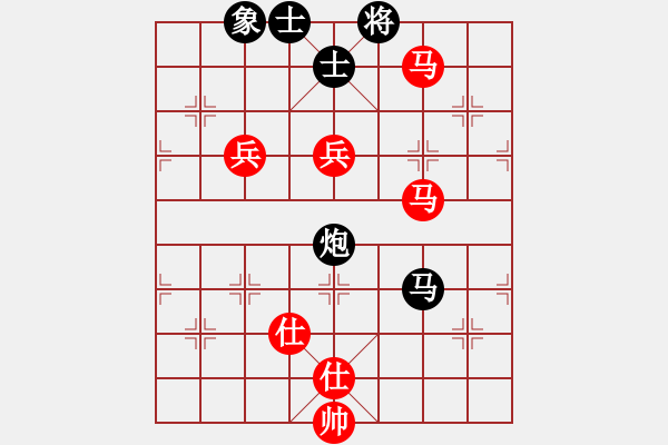 象棋棋譜圖片：muasaobang(月將)-勝-隨風(fēng)輕狂(天帝) - 步數(shù)：130 