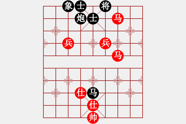 象棋棋譜圖片：muasaobang(月將)-勝-隨風(fēng)輕狂(天帝) - 步數(shù)：140 