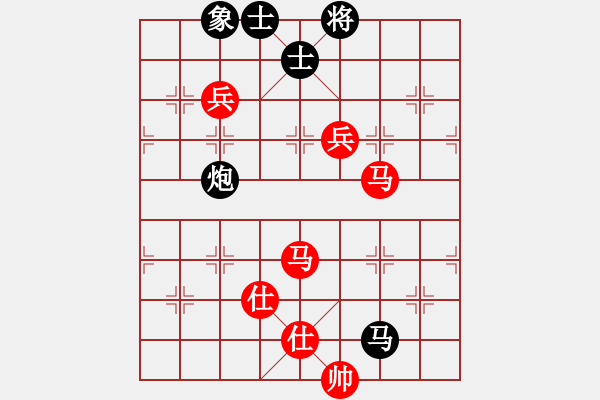 象棋棋譜圖片：muasaobang(月將)-勝-隨風(fēng)輕狂(天帝) - 步數(shù)：150 