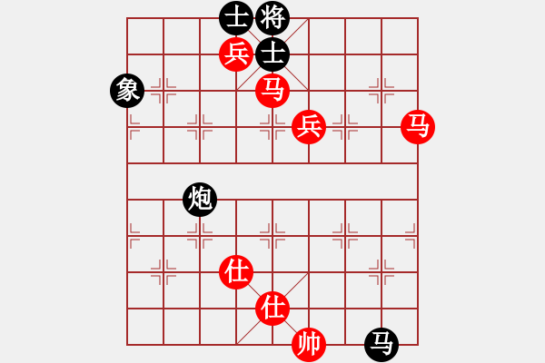 象棋棋譜圖片：muasaobang(月將)-勝-隨風(fēng)輕狂(天帝) - 步數(shù)：160 