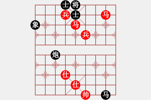 象棋棋譜圖片：muasaobang(月將)-勝-隨風(fēng)輕狂(天帝) - 步數(shù)：161 