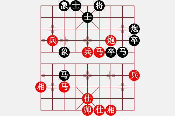 象棋棋譜圖片：muasaobang(月將)-勝-隨風(fēng)輕狂(天帝) - 步數(shù)：60 