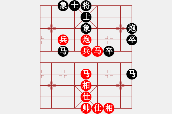 象棋棋譜圖片：muasaobang(月將)-勝-隨風(fēng)輕狂(天帝) - 步數(shù)：70 