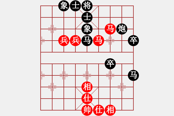 象棋棋譜圖片：muasaobang(月將)-勝-隨風(fēng)輕狂(天帝) - 步數(shù)：80 