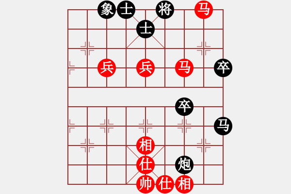 象棋棋譜圖片：muasaobang(月將)-勝-隨風(fēng)輕狂(天帝) - 步數(shù)：90 