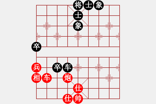 象棋棋譜圖片：河北◆徐培治先和快樂布衣 - 步數(shù)：100 