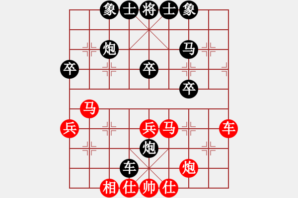 象棋棋譜圖片：河北◆徐培治先和快樂布衣 - 步數(shù)：50 