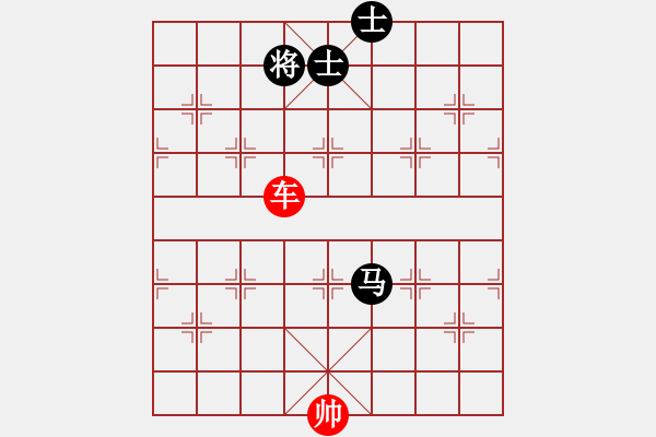 象棋棋譜圖片：象棋愛(ài)好者挑戰(zhàn)亞艾元小棋士 2023-04-22 - 步數(shù)：10 