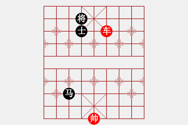 象棋棋譜圖片：象棋愛(ài)好者挑戰(zhàn)亞艾元小棋士 2023-04-22 - 步數(shù)：20 