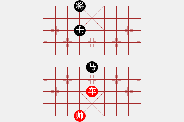 象棋棋譜圖片：象棋愛(ài)好者挑戰(zhàn)亞艾元小棋士 2023-04-22 - 步數(shù)：30 