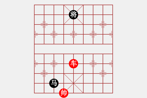 象棋棋譜圖片：象棋愛(ài)好者挑戰(zhàn)亞艾元小棋士 2023-04-22 - 步數(shù)：40 