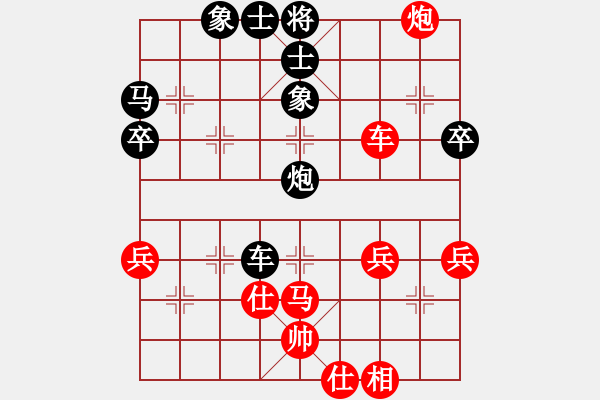 象棋棋譜圖片：逍遙逸士(月將)-和-浙江二臺(tái)(日帥) - 步數(shù)：60 