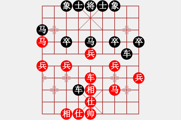 象棋棋譜圖片：ducheng(3段)-勝-老當(dāng)弈壯(3段) - 步數(shù)：40 