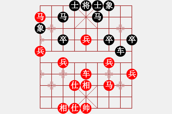 象棋棋譜圖片：ducheng(3段)-勝-老當(dāng)弈壯(3段) - 步數(shù)：50 