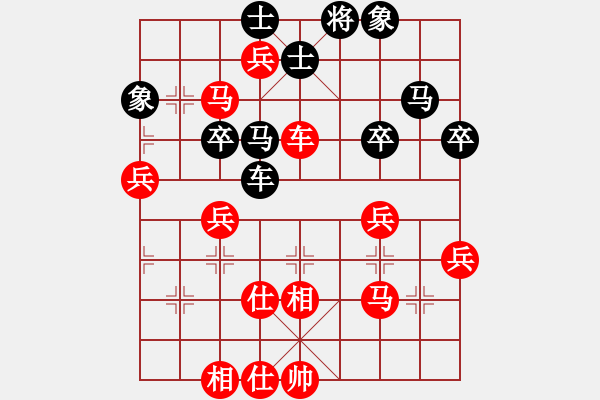 象棋棋譜圖片：ducheng(3段)-勝-老當(dāng)弈壯(3段) - 步數(shù)：60 