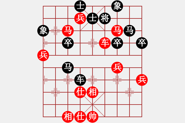 象棋棋譜圖片：ducheng(3段)-勝-老當(dāng)弈壯(3段) - 步數(shù)：67 