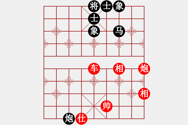 象棋棋譜圖片：車炮單缺士勝馬炮士象全 - 步數(shù)：0 