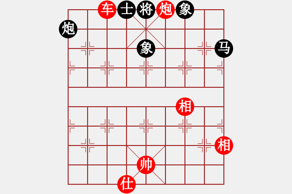 象棋棋譜圖片：車炮單缺士勝馬炮士象全 - 步數(shù)：10 