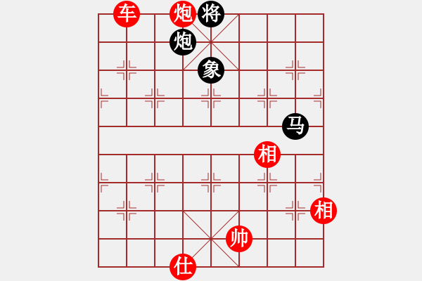 象棋棋譜圖片：車炮單缺士勝馬炮士象全 - 步數(shù)：20 