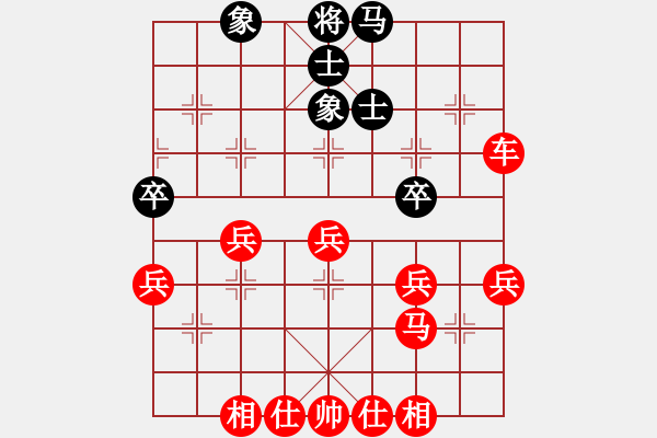 象棋棋譜圖片：2022.8.19.43五分鐘先勝探頭炮 - 步數(shù)：43 