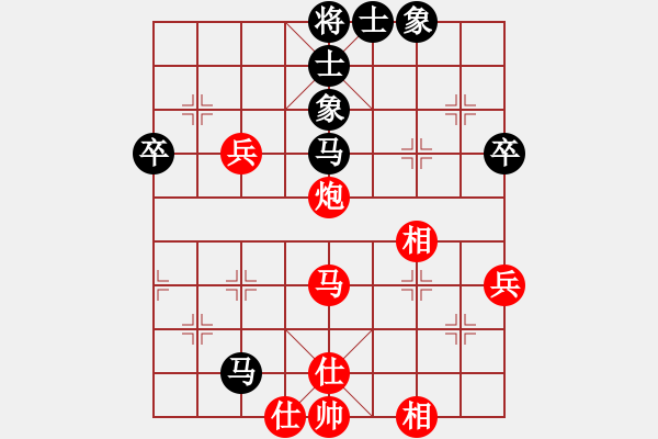 象棋棋谱图片：侯文博 先和 刘宗泽 - 步数：60 